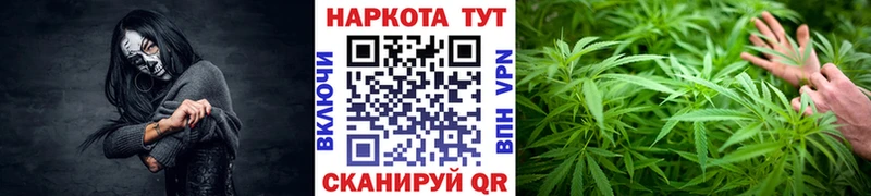 Купить закладку Верещагино Амфетамин Меф мяу мяу Гашиш МАРИХУАНА СОЛЬ