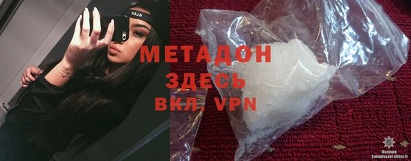 марихуана Вязники