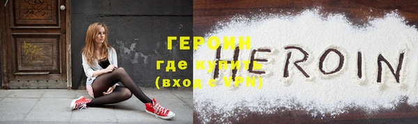 кокс Вяземский