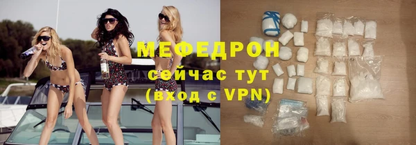 марихуана Вязники