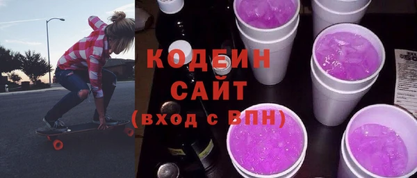 марихуана Вязники