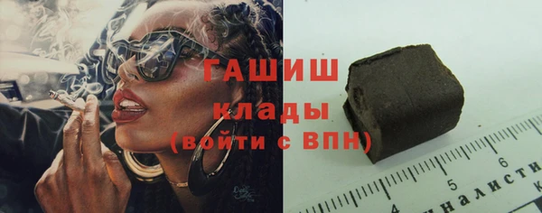 марихуана Вязники