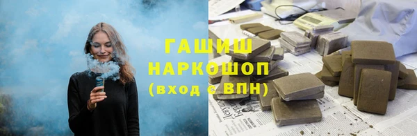 марихуана Вязники
