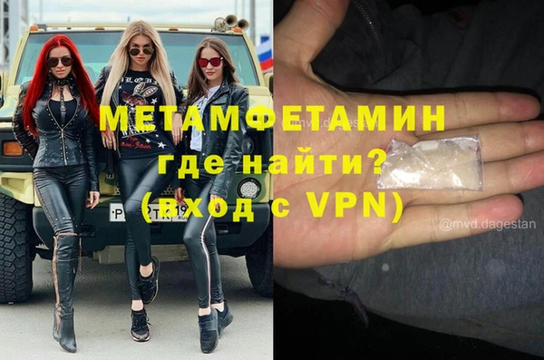 марихуана Вязники