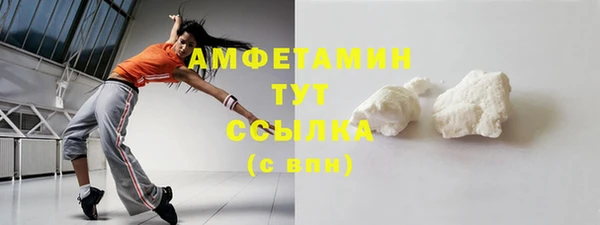 гашиш Вязьма