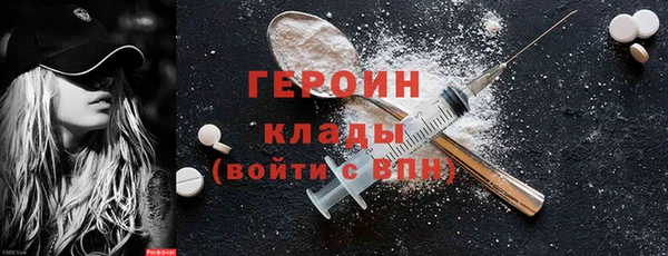 кокс Вяземский