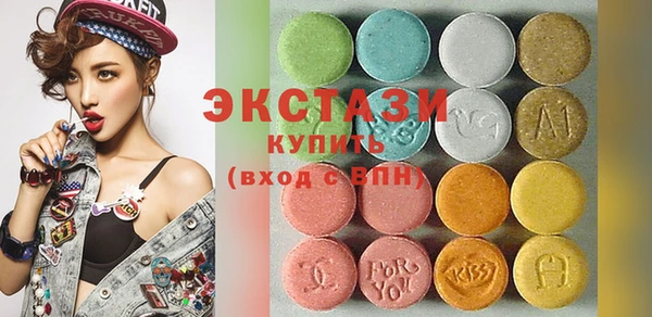 марихуана Вязники