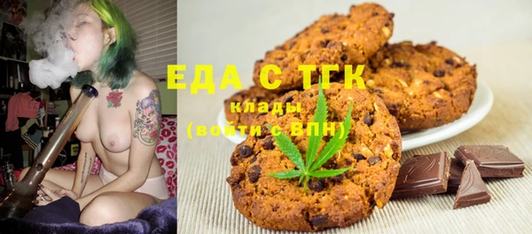 марихуана Вязники