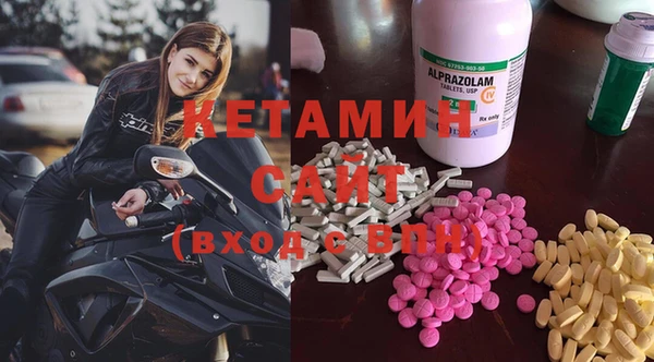 кокс Вяземский