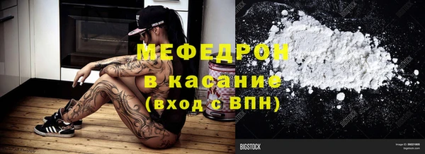 кокс Вяземский
