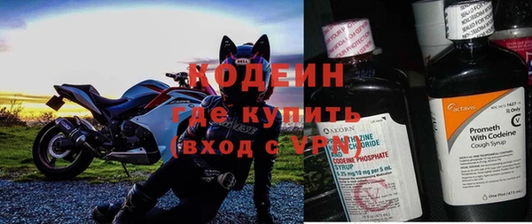 гашиш Вязьма