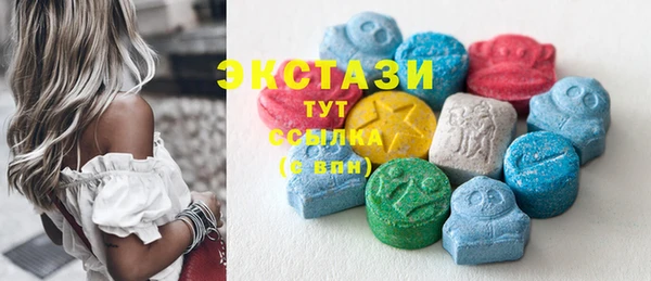 кокс Вяземский