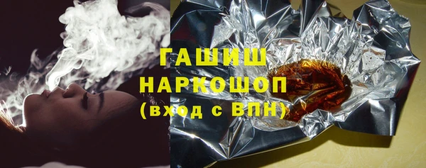 марихуана Вязники