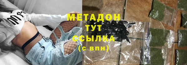 кокс Вяземский