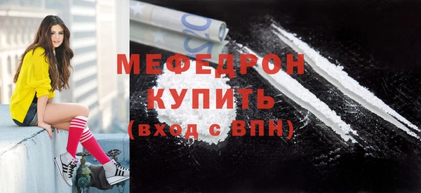 гашиш Вязьма