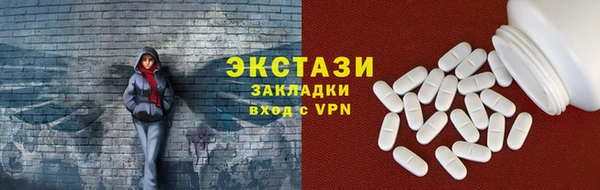 марихуана Вязники