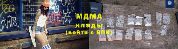 кокс Вяземский