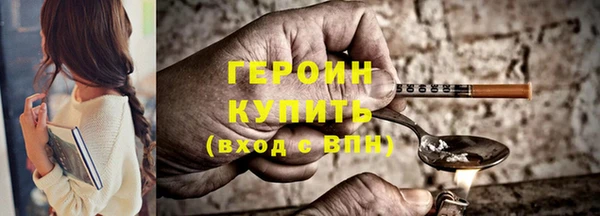 кокс Вяземский