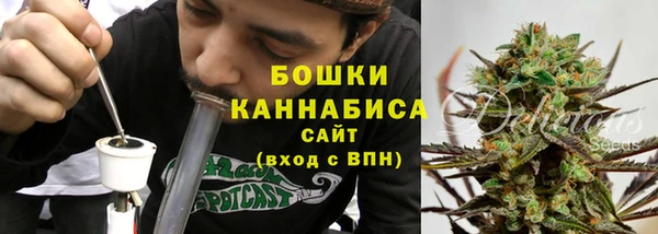 гашиш Вязьма