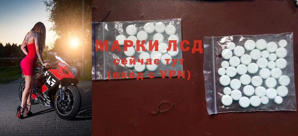 кокс Вяземский