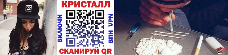 где найти   Верещагино  Первитин Декстрометамфетамин 99.9% 